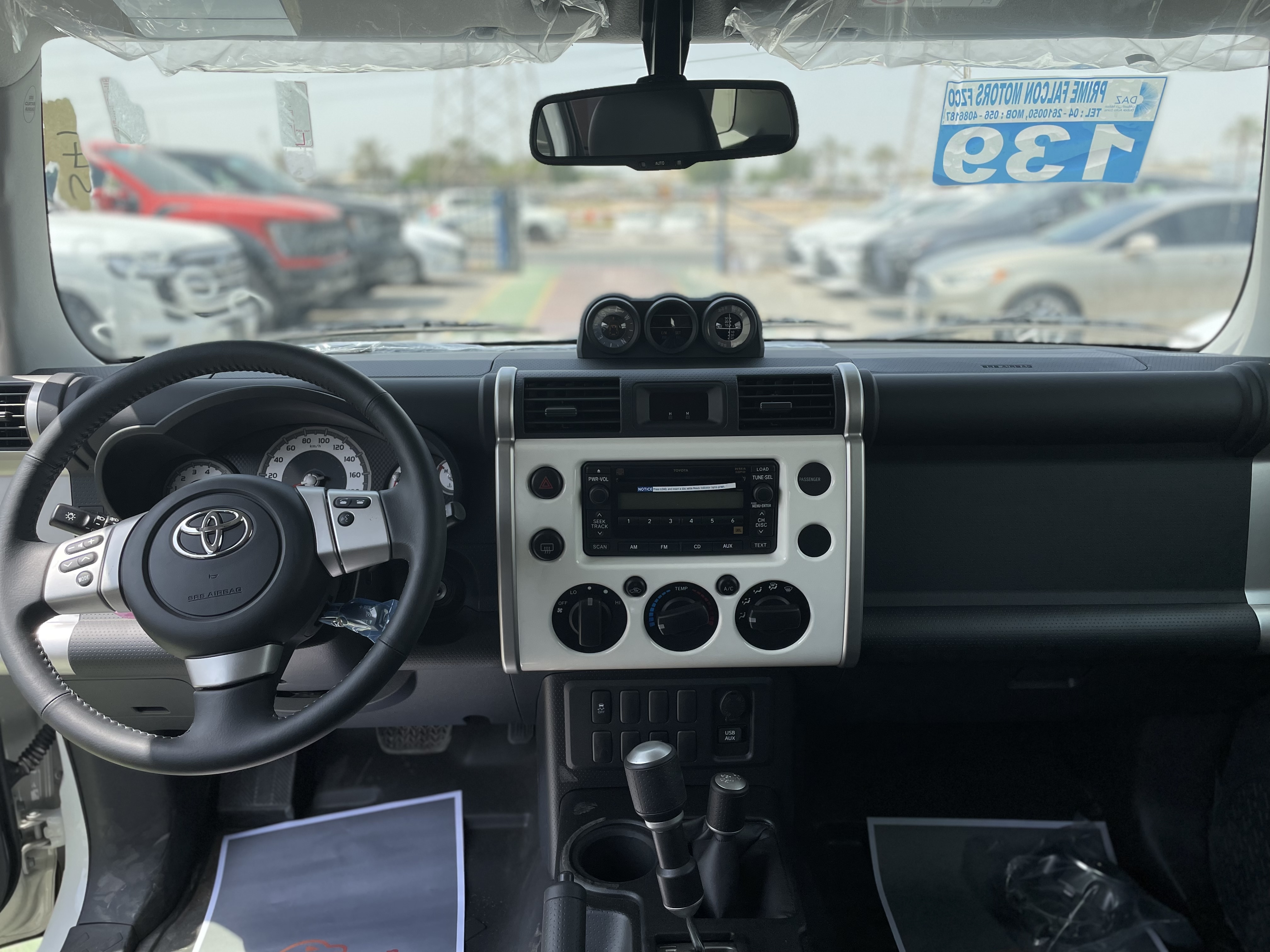 toyota-fj-cruiser-4-0l